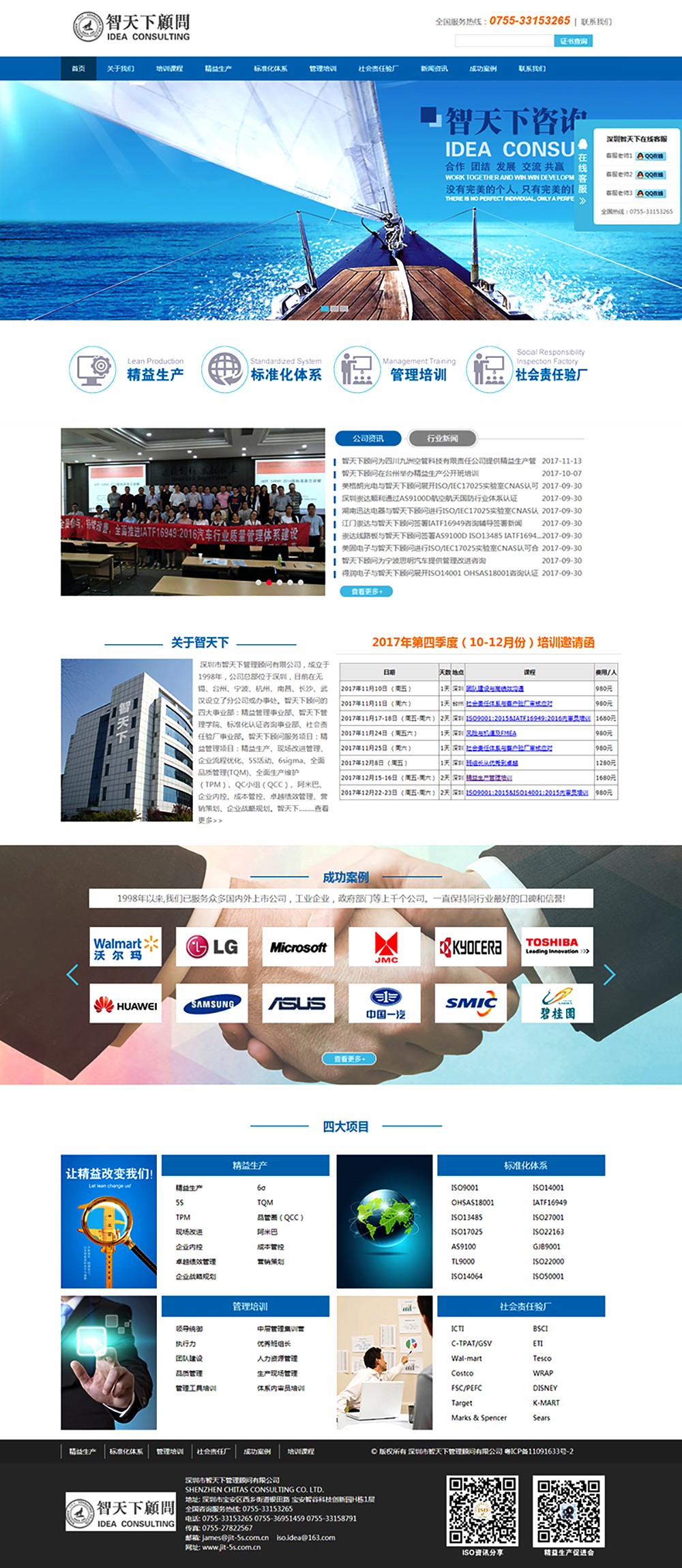 jit-5s1000.png jit-5s1000.png